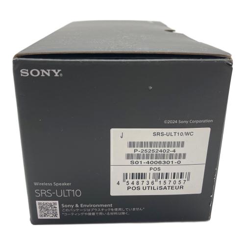 SONY (ソニー) ワイヤレスポータブルスピーカー ULT FIELD 1 白 SRS-ULT10 2024年製