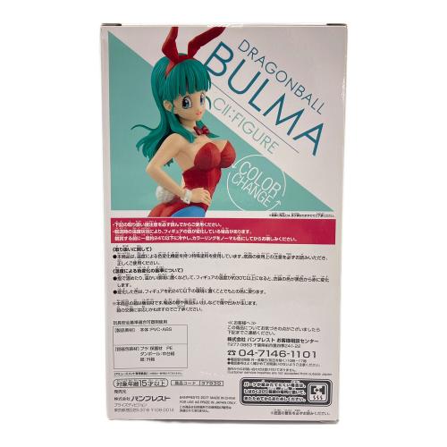 バンプレスト ドラゴンボール CⅡ:FIGURE -BULMA- (ブルマ) フィギュア