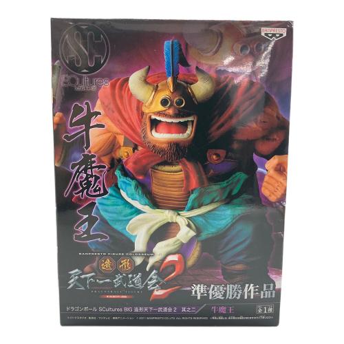 バンプレスト ドラゴンボール SCultures 造形天下一武道会2 其之ニ 牛魔王 フィギュア