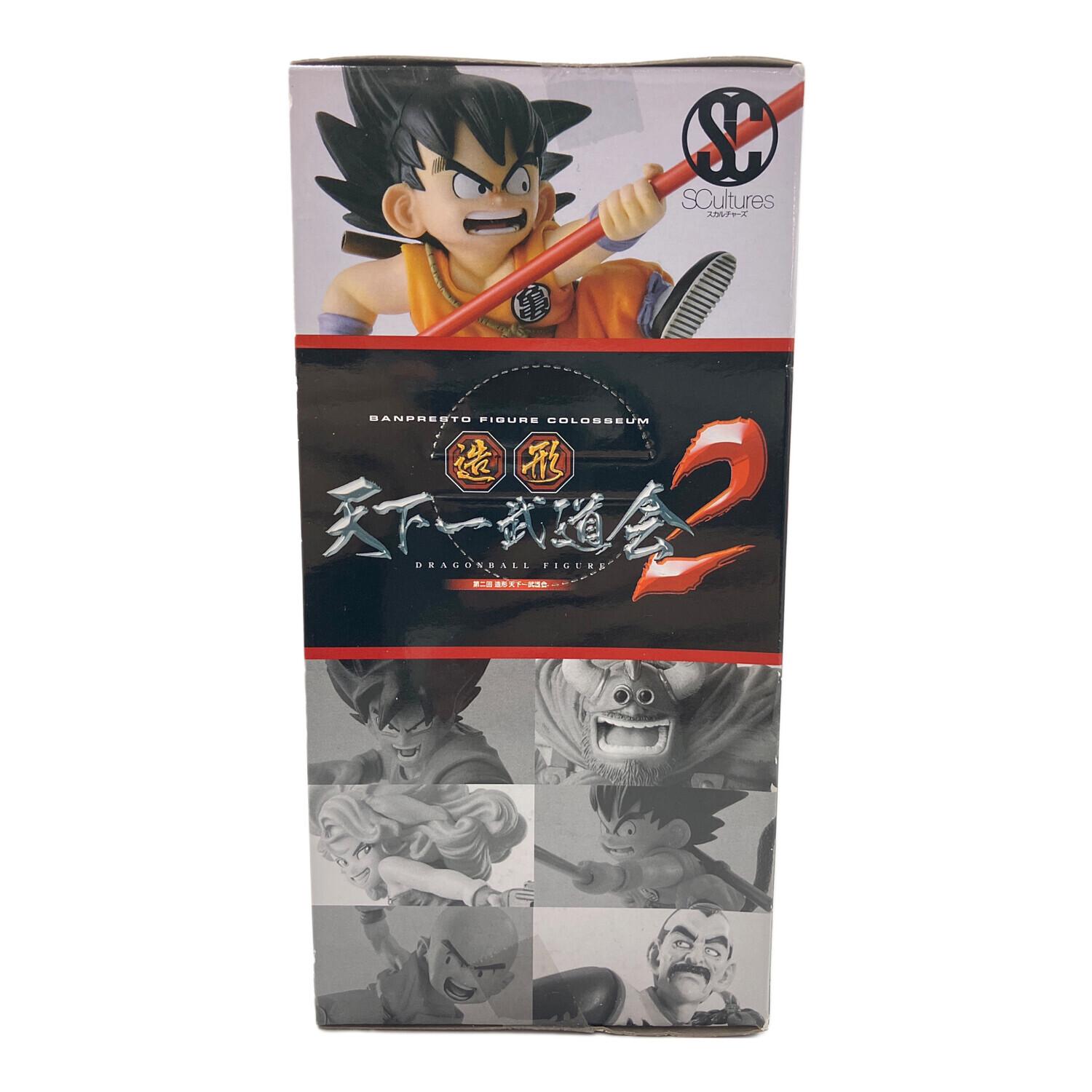 バンプレスト ドラゴンボール SCultures 造形天下一武道会2 其之三