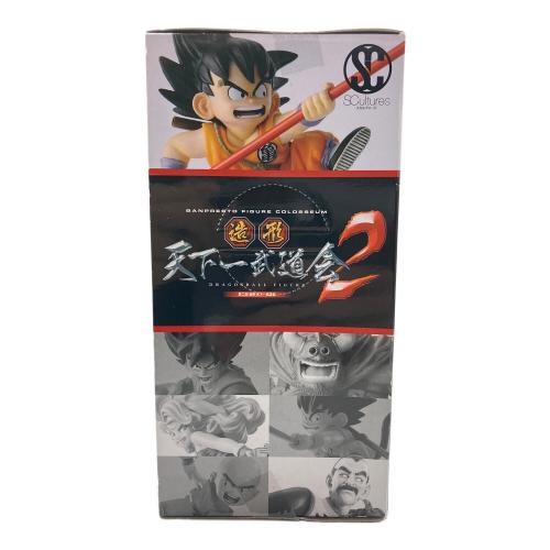 バンプレスト ドラゴンボール SCultures 造形天下一武道会2 其之三 孫悟空(少年期) フィギュア