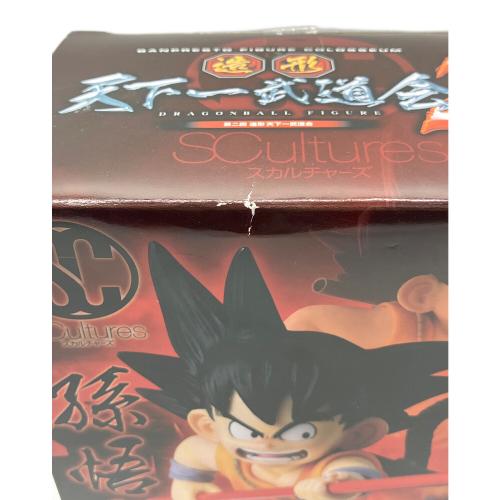バンプレスト ドラゴンボール SCultures 造形天下一武道会2 其之三