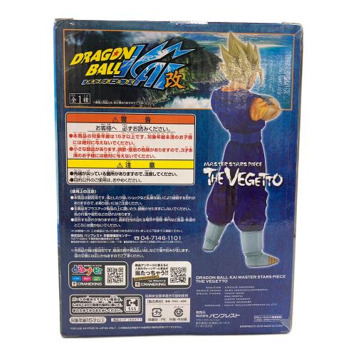 ドラゴンボール改 MASTER STARS PIECE ベジット箱あり バンプレスト ドラゴンボール改 MASTER STARS PIECE ベジット