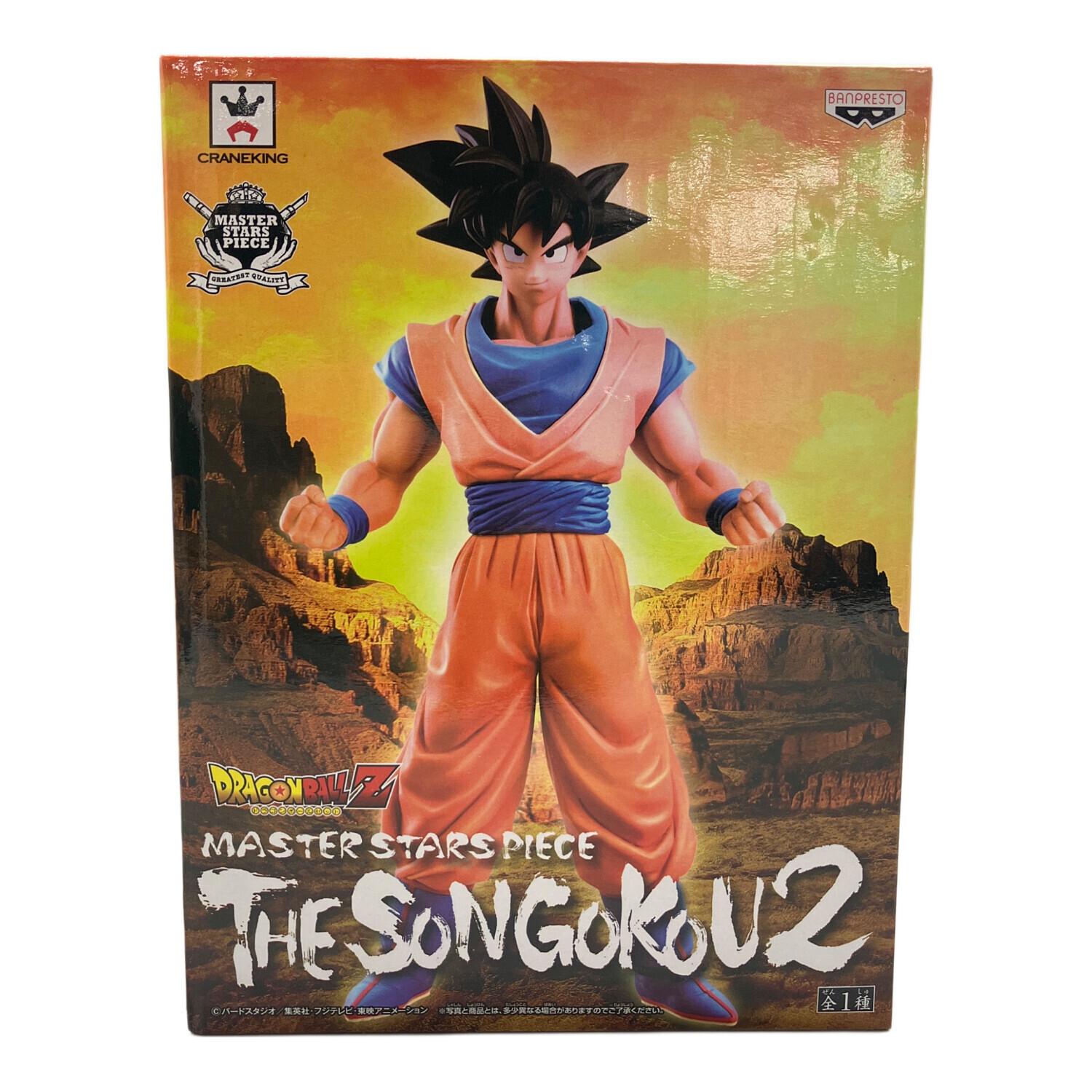バンプレスト ドラゴンボールZ MASTER STARS PIECE 孫悟空2 フィギュア