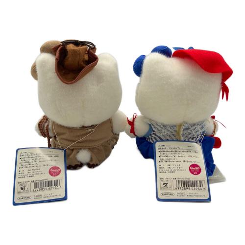 サンリオ HELLO KITTY 世界のハローキティ キャラクターミニシリーズ 7体セット 1999年発売 ぬいぐるみ