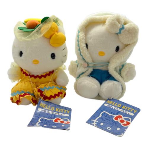サンリオ HELLO KITTY 世界のハローキティ キャラクターミニシリーズ 7体セット 1999年発売 ぬいぐるみ