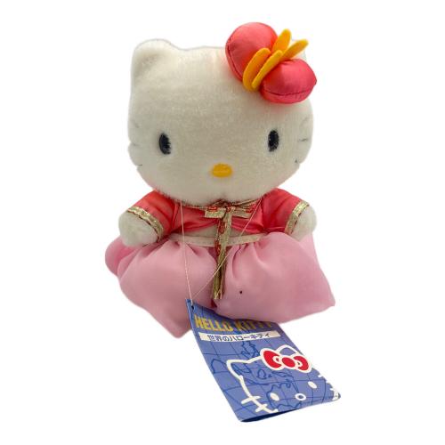 サンリオ HELLO KITTY 世界のハローキティ キャラクターミニシリーズ 7体セット 1999年発売 ぬいぐるみ