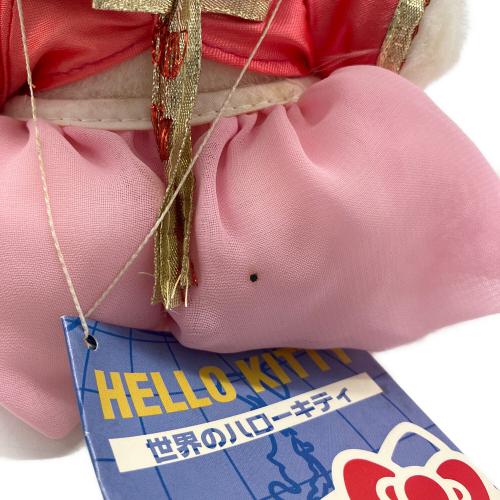 サンリオ HELLO KITTY 世界のハローキティ キャラクターミニシリーズ 7体セット 1999年発売 ぬいぐるみ