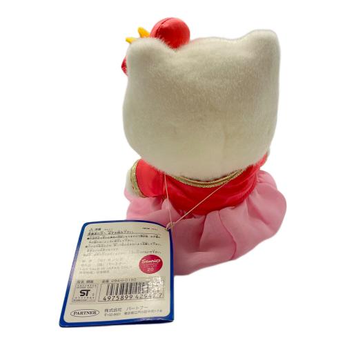 サンリオ HELLO KITTY 世界のハローキティ キャラクターミニシリーズ 7体セット 1999年発売 ぬいぐるみ