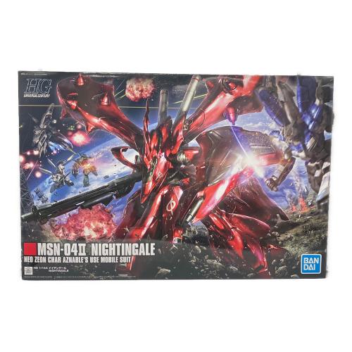BANDAI (バンダイ) HGUC 1/144 MSN-04Ⅱ ナイチンゲール 機動戦士ガンダム 逆襲のシャア ベルトーチカ・チルドレン ガンプラ