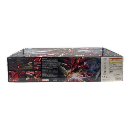 BANDAI (バンダイ) HGUC 1/144 MSN-04Ⅱ ナイチンゲール 機動戦士ガンダム 逆襲のシャア ベルトーチカ・チルドレン ガンプラ