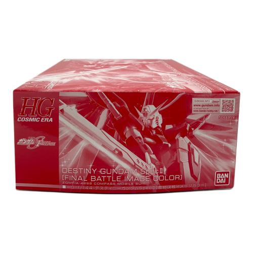 BANDAI (バンダイ) HG 1/144 デスティニーガンダムSpecII[最終決戦イメージカラー] プレバン限定 ガンプラ