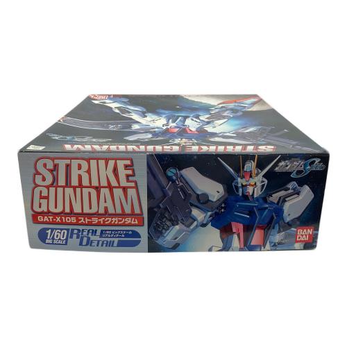 BANDAI (バンダイ) 1/60 機動戦士ガンダムSEED GAT-X105 ストライクガンダム ビックスケール リアルディテール ガンプラ
