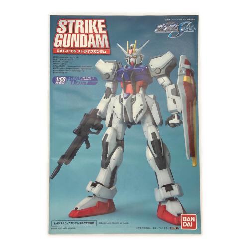 BANDAI (バンダイ) 1/60 機動戦士ガンダムSEED GAT-X105 ストライクガンダム ビックスケール リアルディテール ガンプラ