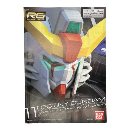 BANDAI (バンダイ) RG 1/144 機動戦士ガンダムSEED DESTINY ZGMF-X42S デスティニーガンダム ガンプラ