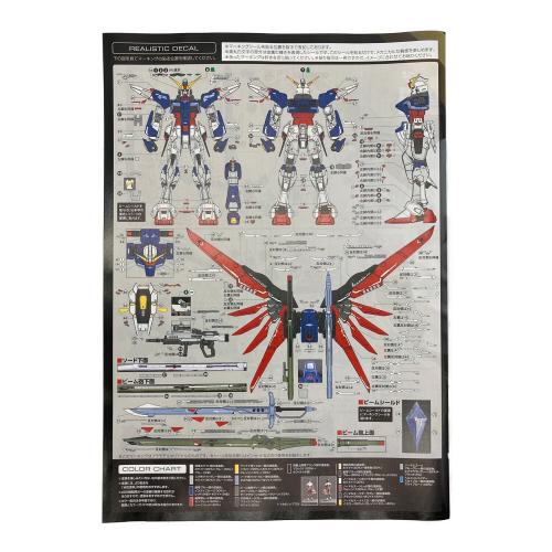 BANDAI (バンダイ) RG 1/144 機動戦士ガンダムSEED DESTINY ZGMF-X42S デスティニーガンダム ガンプラ