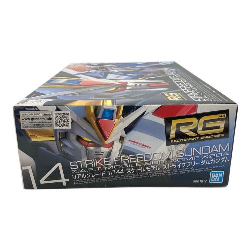 BANDAI (バンダイ) RG 1/144 機動戦士ガンダムSEED DESTINY ZGMF-X20A ストライクフリーダムガンダム ガンプラ