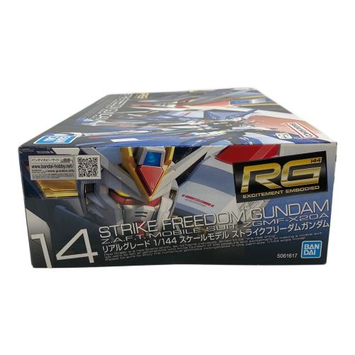 BANDAI (バンダイ) RG 1/144 機動戦士ガンダムSEED DESTINY ZGMF-X20A ストライクフリーダムガンダム ガンプラ