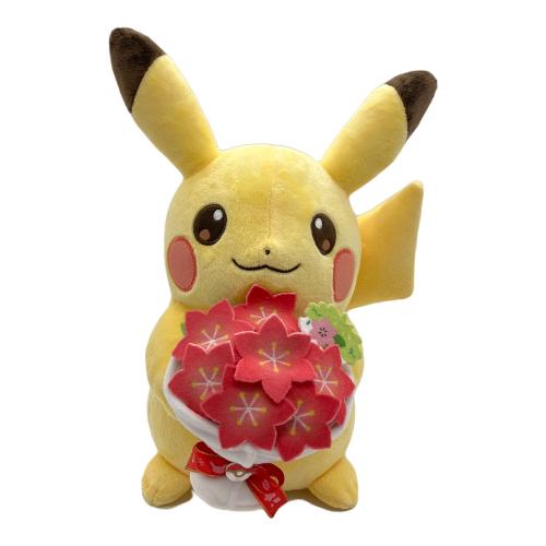 Pokemon Center (ポケモンセンター) ピカチュウ For You! ピカチュウとグラシデアのブーケ ヌイグルミ