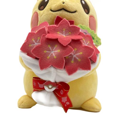 Pokemon Center (ポケモンセンター) ピカチュウ For You! ピカチュウとグラシデアのブーケ ヌイグルミ