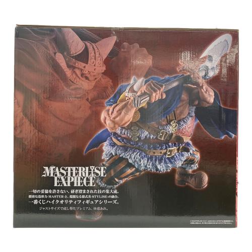 BANDAI SPIRITS (バンダイスピリッツ) ワンピース 一番くじ ワンピース -エルバフ編- GIANT BASH!! Vol.2 D賞 ブロギー MASTERLISE EXPIECE