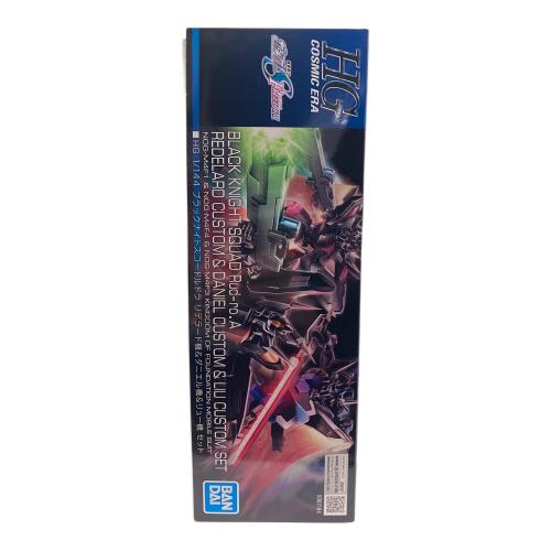 BANDAI (バンダイ) HG 1/144 ブラックナイトスコードルドラ リデラード機＆ダニエル機＆リュー機 セット ガンプラ