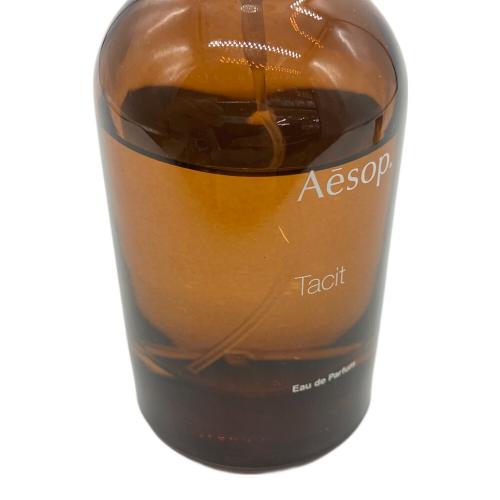 Aesop (イソップ) タシット オードパルファム 50ml 残量50%-80%