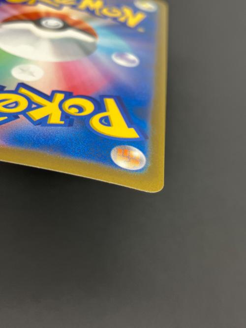 ポケモンカード ピカチュウ 136/103 MEGA 30th CELEBRATION