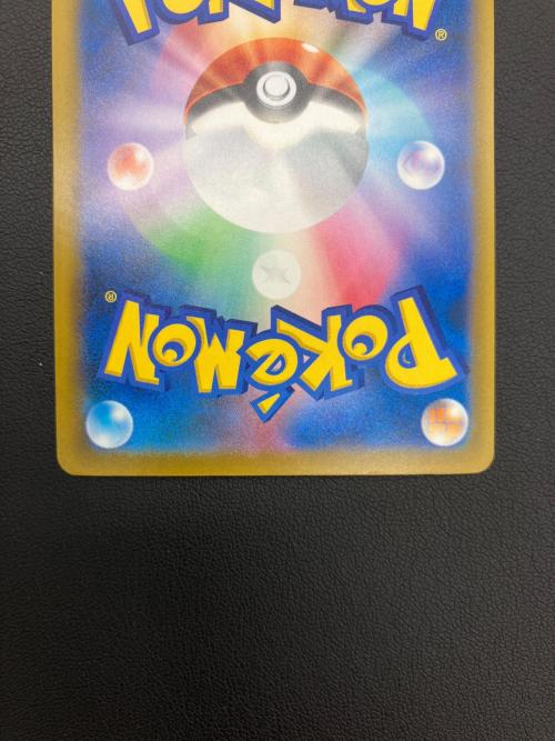 ポケモンカード ミュウex 129/103 SAR MEGA 30th CELEBRATION