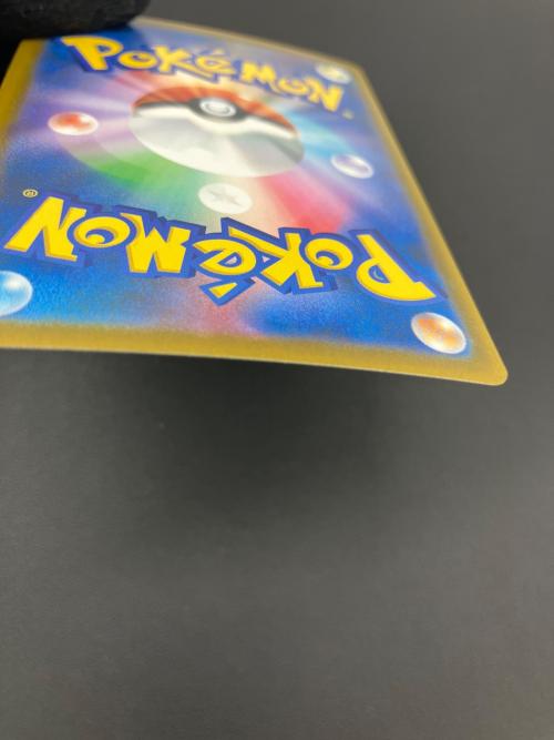 ポケモンカード ミュウex 129/103 SAR MEGA 30th CELEBRATION