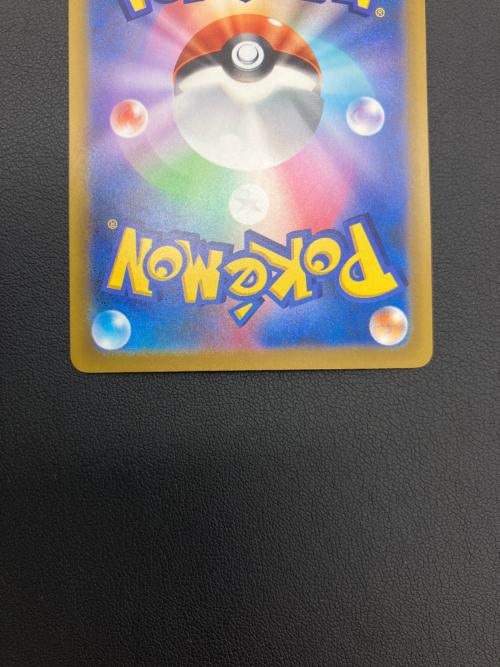 ポケモンカード ニンフィアex 130/103 SAR MEGA 30th CELEBRATION