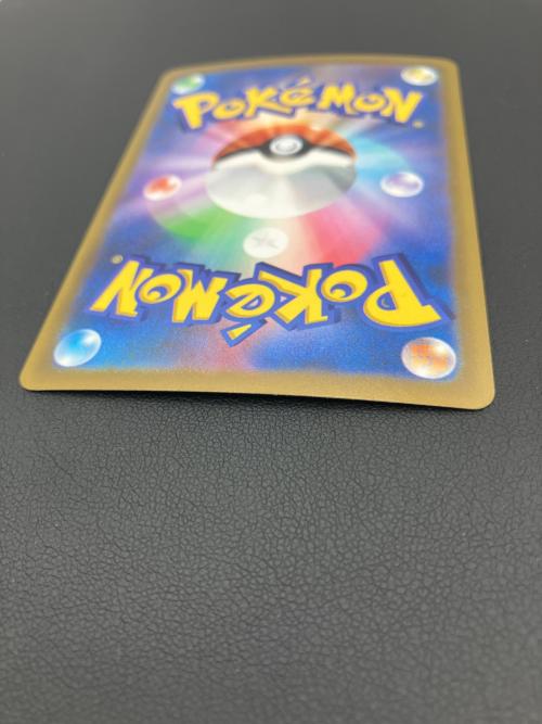 ポケモンカード ニンフィアex 130/103 SAR MEGA 30th CELEBRATION