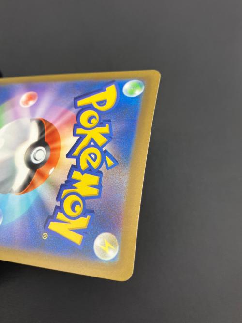 ポケモンカード ニンフィアex 130/103 SAR MEGA 30th CELEBRATION