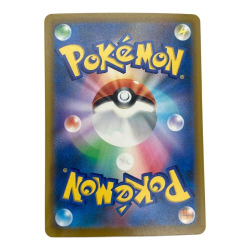 ポケモンカード ジラーチex 132/103 SAR MEGA 30th CELEBRATION