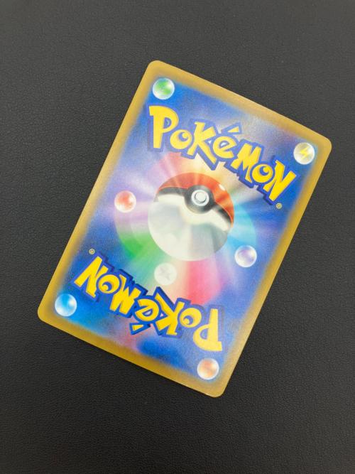 ポケモンカード ジラーチex 132/103 SAR MEGA 30th CELEBRATION