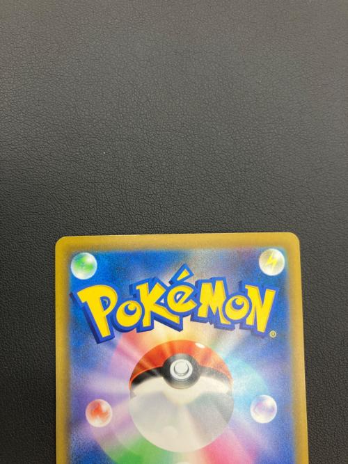ポケモンカード ジラーチex 132/103 SAR MEGA 30th CELEBRATION
