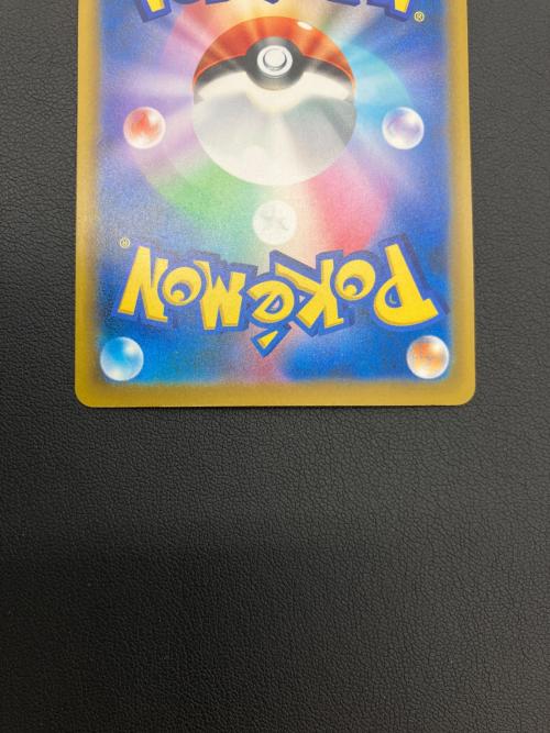 ポケモンカード ジラーチex 132/103 SAR MEGA 30th CELEBRATION