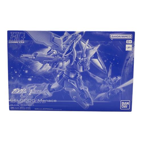 BANDAI (バンダイ) HG 1/144 機動戦士ガンダム SEED FREEDOM ゲルググメナース プレバン限定 ガンプラ