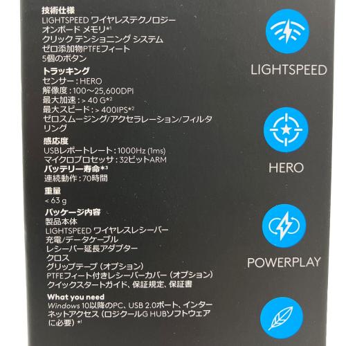 Logicool (ロジクール) PRO X SUPERLIGHT Wireless ゲーミングマウス G-PPD-003WL-BK