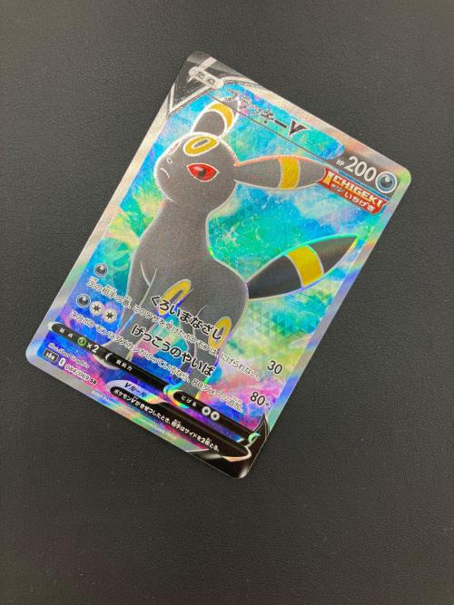 ポケモンカード ブラッキーV 084/069 SR