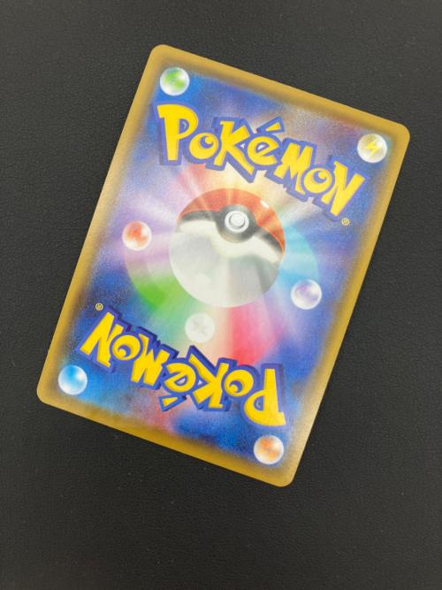 ポケモンカード ブラッキーV 084/069 SR