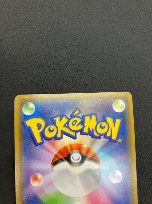 ポケモンカード ブラッキーV 084/069 SR