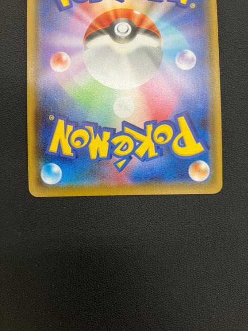 ポケモンカード ブラッキーV 084/069 SR