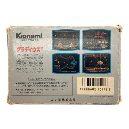 コナミ グラディウス アルキメンデス編 ファミコン用ソフト