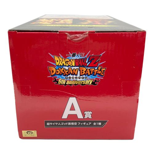 BANDAI SPIRITS (バンダイスピリッツ) 一番くじ DRAGON BALL Z ドッカンバトル 6th anniversary  A賞 超サイヤ人ゴッド孫悟空 フィギュア
