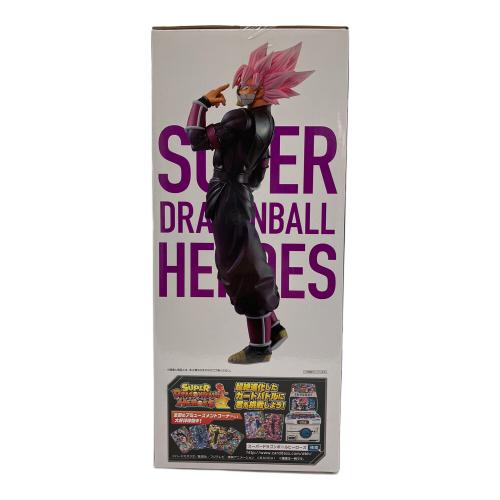 BANDAI SPIRITS (バンダイスピリッツ) ドラゴンボール超 一番くじ ドラゴンボール SUPER DRAGONBALL HEROES 3rd MISSION D賞 紅き仮面のサイヤ人(超サイヤ人ロゼ) フィギュア