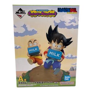 ドラゴンボール フィギュア 孫悟空&クリリン牛乳配達 一番くじ
