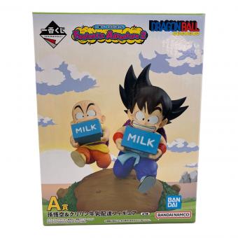 ドラゴンボール フィギュア 孫悟空&クリリン牛乳配達 一番くじ