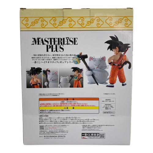BANDAI SPIRITS (バンダイスピリッツ) 一番くじ ドラゴンボール EX 雲の上の神殿 A賞 孫悟空＆カリン MASTERLISE PLUS