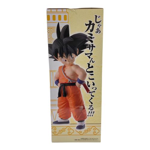 BANDAI SPIRITS (バンダイスピリッツ) 一番くじ ドラゴンボール EX 雲の上の神殿 A賞 孫悟空＆カリン MASTERLISE PLUS